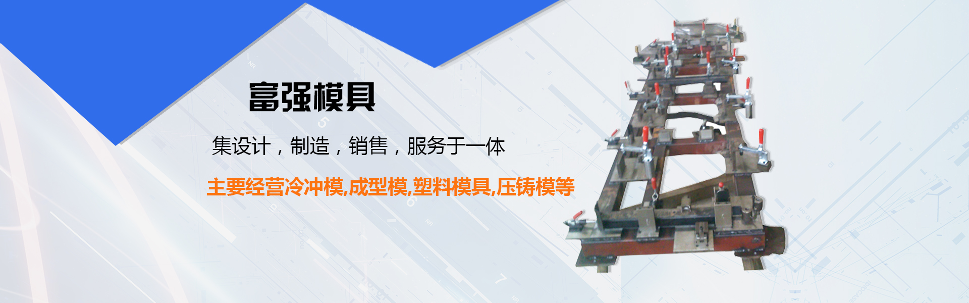 濟(jì)寧泰銘重工機(jī)械有限公司