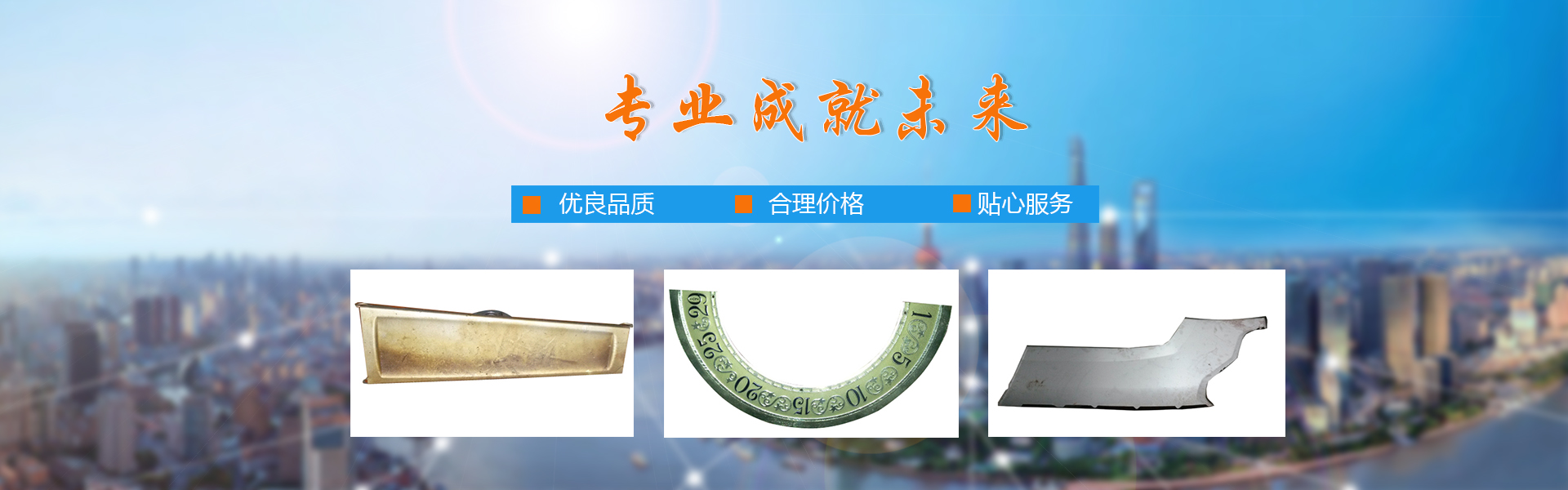 濟(jì)寧泰銘重工機(jī)械有限公司