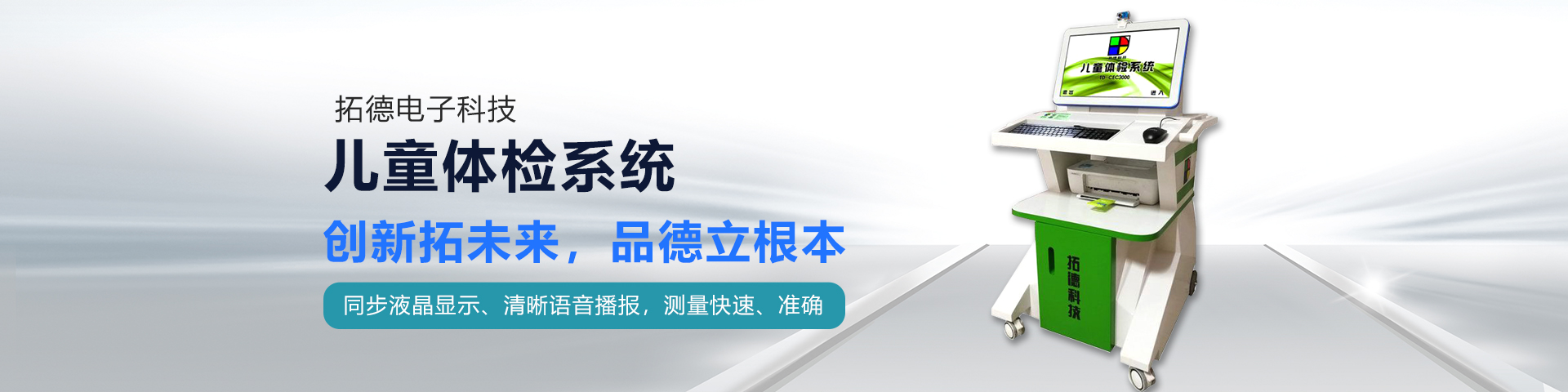 濟寧泰銘重工機械有限公司
